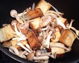 厚揚げのとろ～りカレースープ煮作り方2写真