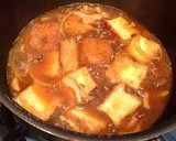 厚揚げのとろ～りカレースープ煮作り方3写真