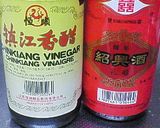 買ってきた鶏唐でも！黒酢香る本格中華の味作り方2写真