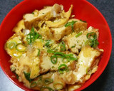 厚揚げ丼作り方5写真