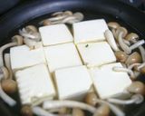 とろろ湯豆腐塩すだち風味作り方5写真