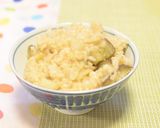 冷や飯活用　大根とナスのおじや作り方5写真
