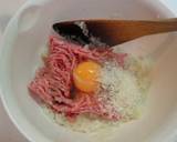 チーズＩＮメンチコロッケ作り方2写真