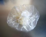 トースターで簡単☆本格クリスピーピザ作り方3写真