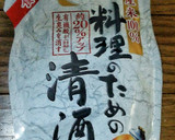 するめいかと長ネギのやみつき塩昆布炒め！作り方5写真