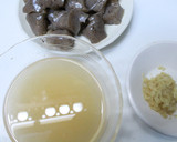 速攻で☆簡単こんにゃくと大根のうま煮☆作り方1写真