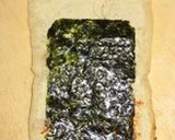 おつまみ！長いものピリカラ油揚げ巻き作り方3写真
