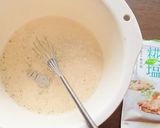 あんまり失敗しない小松菜入りキッシュ♪作り方4写真