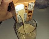 豆乳パックの注ぎかた。作り方2写真
