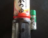 新生姜とおじゃこの入り煮作り方7写真