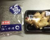 新生姜とおじゃこの入り煮作り方1写真