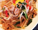 本当に便利★常備野菜♡冷凍ニラ作り方6写真
