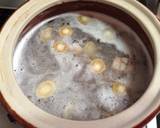 朝食に、夜食に最適！鶏ごぼうの中華粥作り方1写真