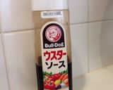 祖父直伝❀コンビーフチャーハン作り方4写真
