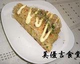 マヨたま焼き♪作り方2写真