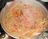 大根の皮のきんぴら作り方3写真