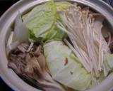 鶏ときのこのみそ仕立て鍋作り方3写真