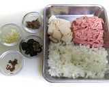 筍の和風ブッカネッタ作り方1写真
