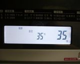 すっごくフワフワなコーンブレッド作り方4写真