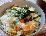 節約レシピ☆鶏皮の五目炊き込みご飯作り方5写真