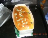 かぼちゃのワタと種で牛乳パックケーキ作り方7写真