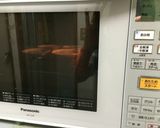 かぼちゃプリン作り方11写真