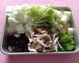 ✿温かい 白菜ときのこの中華スープ✿作り方1写真