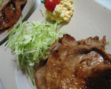 ガツガツ食べるうちの♥♡しょうが焼き。作り方4写真