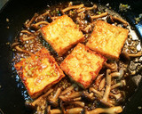 簡単♫厚揚げ豆腐のねぎ味噌焼き作り方4写真