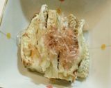 簡単！失敗なしの焼きナス！作り方4写真
