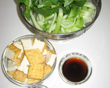 青梗菜と厚揚げのオイスターソース炒め作り方1写真