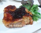 チキンのチャーシュー風作り方5写真
