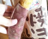 スイートポテト作り方1写真