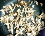 舞茸と豚バラ肉のさっぱり炊き込みご飯作り方3写真