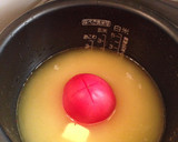 丸ごとトマトの炊き込みごはんサフラン風味作り方1写真