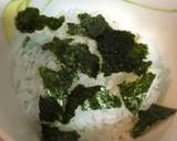 マグロの漬け丼作り方4写真