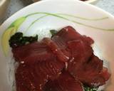 マグロの漬け丼作り方5写真