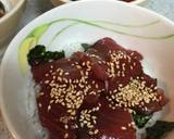 マグロの漬け丼作り方6写真