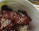 マグロの漬け丼作り方7写真