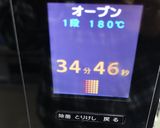 かぼちゃとオレオのパウンドケーキ作り方11写真