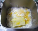 基本のロールパン作り方1写真
