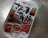 ワンルームご飯★サンマ缶と大根の煮物作り方1写真