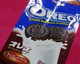 かぼちゃとオレオのパウンドケーキ作り方16写真