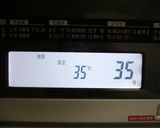 基本のロールパン作り方6写真