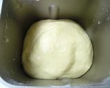 【ロールパン応用編】オニオンロール作り方1写真