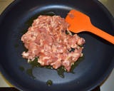 きのこと豚肉の炊き込み和風ピラフ♪作り方4写真