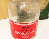 喉痛がぶっ飛ぶ！ネギトマスープ作り方3写真