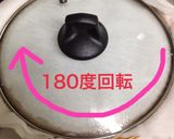 バター不要FP→SCでナッツチョコケーキ作り方21写真