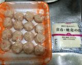 フライパン使用☆鶏団子で作るシュウマイ作り方1写真
