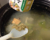 鍋の残りを最大活用！柚子胡椒温麺雑炊作り方1写真